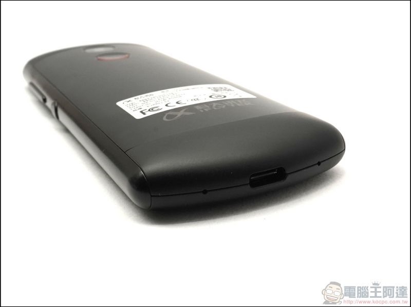 iFLYTEK Easy Trans 800 雙向語音翻譯機 開箱 -12 iFLYTEK Easy Trans 800 雙向語音翻譯機 開箱 -12