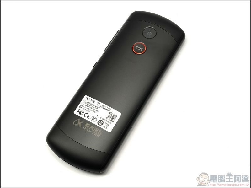 iFLYTEK Easy Trans 800 雙向語音翻譯機 開箱 -13 iFLYTEK Easy Trans 800 雙向語音翻譯機 開箱 -13
