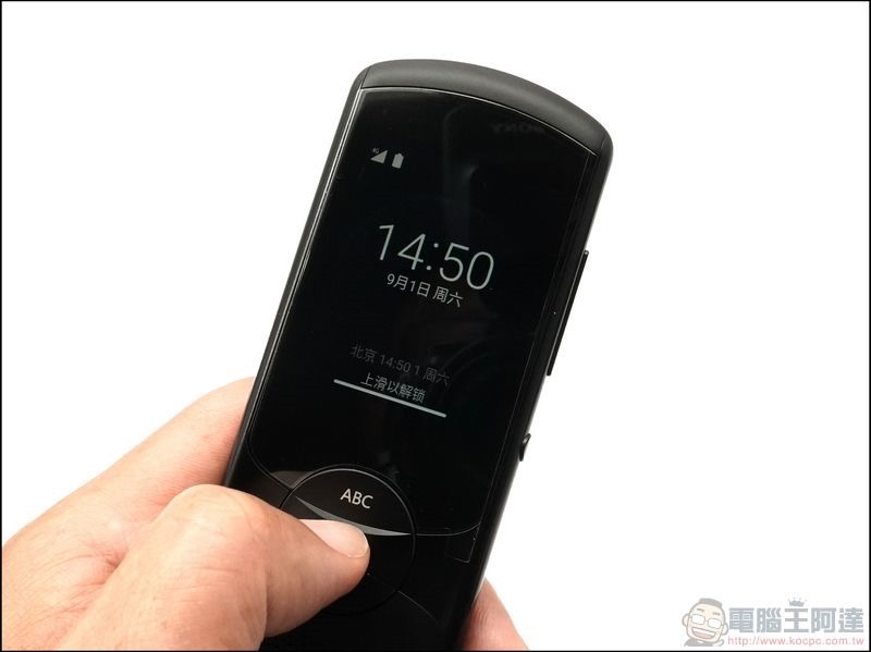 iFLYTEK Easy Trans 800 雙向語音翻譯機 開箱 -17 iFLYTEK Easy Trans 800 雙向語音翻譯機 開箱 -17