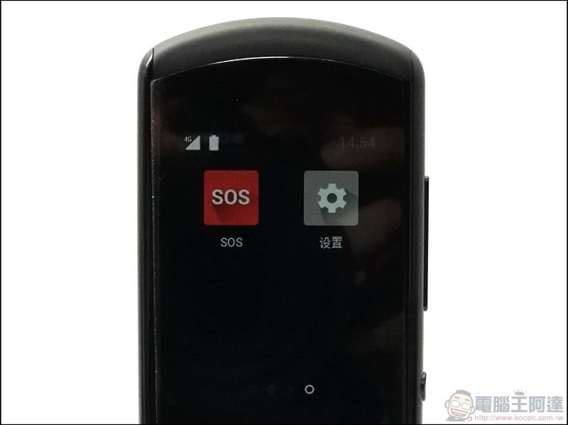 iFLYTEK Easy Trans 800 雙向語音翻譯機 開箱 -22 iFLYTEK Easy Trans 800 雙向語音翻譯機 開箱 -22