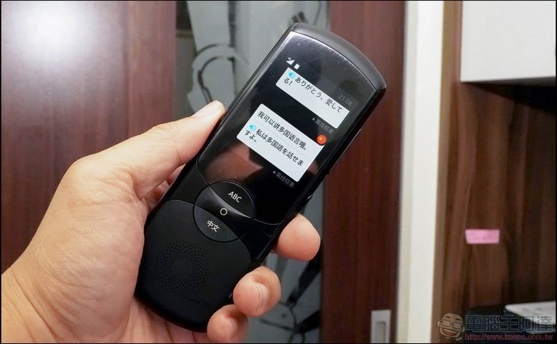 iFLYTEK Easy Trans 800 雙向語音翻譯機 開箱 iFLYTEK Easy Trans 800 雙向語音翻譯機 開箱