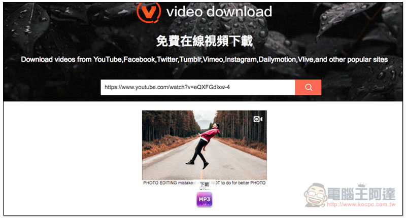 螢幕快照 2018-09-03 下午8.29.42.jpg 螢幕快照 2018 09 03 下午8 29 42
