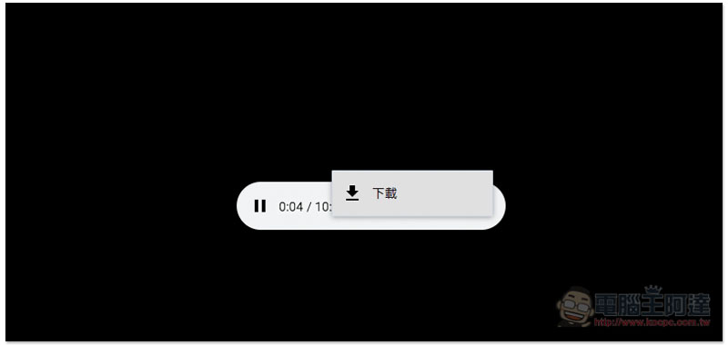 螢幕快照 2018-09-03 下午8.30.02.jpg 螢幕快照 2018 09 03 下午8 30 02