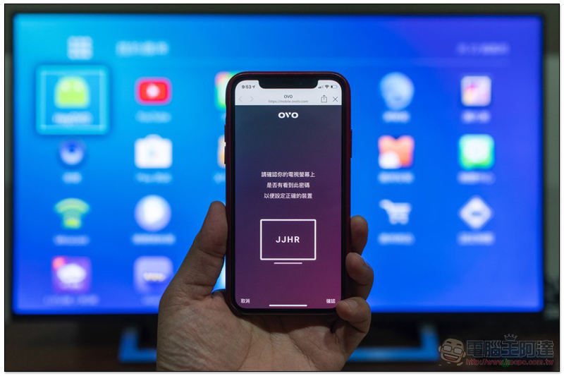 姐的電視大時代,OVO 與民視合推「 四季線上電視盒 」開箱 評測 評價 - 電腦王阿達 姐的電視大時代,OVO 與民視合推「 四季線上電視盒 」開箱 評測 評價 - 電腦王阿達