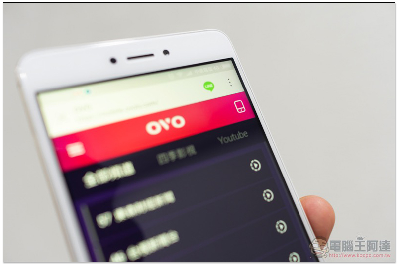 姐的電視大時代,OVO 與民視合推「 四季線上電視盒 」開箱 評測 評價 - 電腦王阿達 姐的電視大時代,OVO 與民視合推「 四季線上電視盒 」開箱 評測 評價 - 電腦王阿達