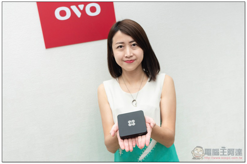 姐的電視大時代,OVO 與民視合推「 四季線上電視盒 」開箱 評測 評價 - 電腦王阿達 姐的電視大時代,OVO 與民視合推「 四季線上電視盒 」開箱 評測 評價 - 電腦王阿達