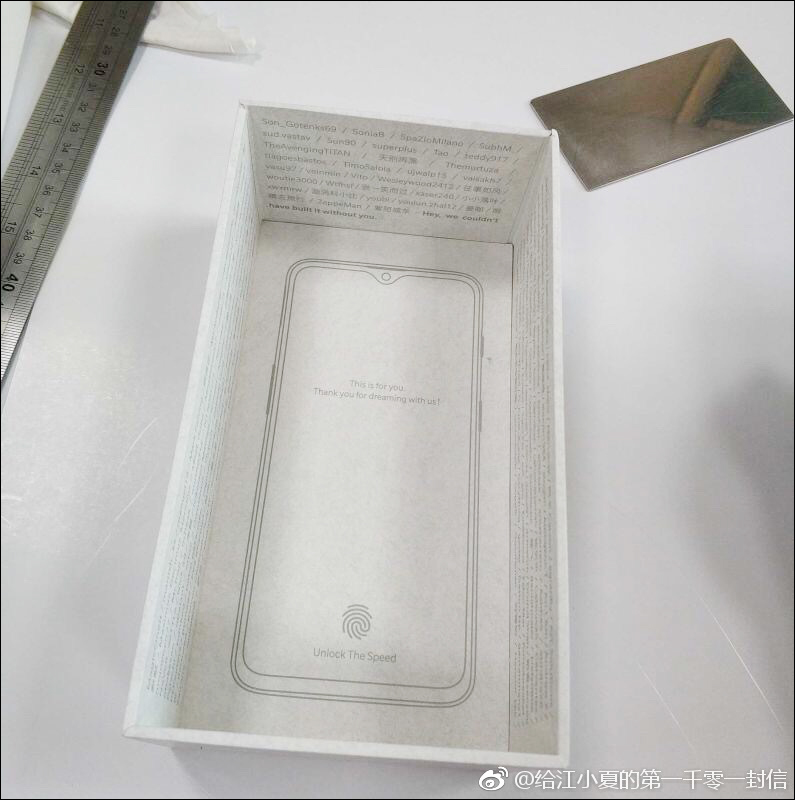 OnePlus 6T 官方確認搭載螢幕指紋辨識，傳將於 10/17 發表 - 電腦王阿達