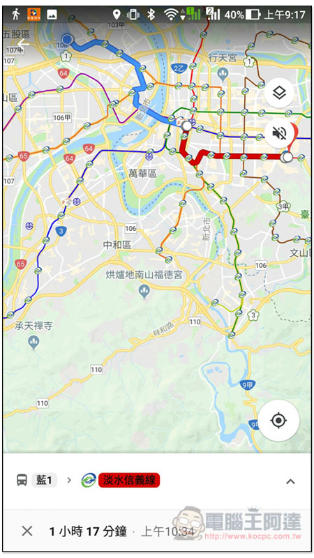 Screenshot_20180906-091718.jpg Screenshot 20180906 091718