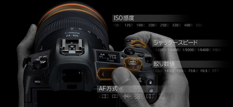 觀點: Nikon Z7 與 Canon EOS R 全幅無反 是真心想要給消費者最佳產品?還是依然充滿戰略算計? - 電腦王阿達 觀點: Nikon Z7 與 Canon EOS R 全幅無反 是真心想要給消費者最佳產品?還是依然充滿戰略算計? - 電腦王阿達