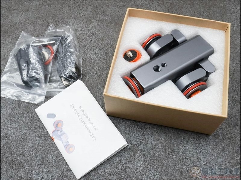 Wewow 電動攝影滑軌車 開箱 - 02 Wewow 電動攝影滑軌車 開箱 - 02