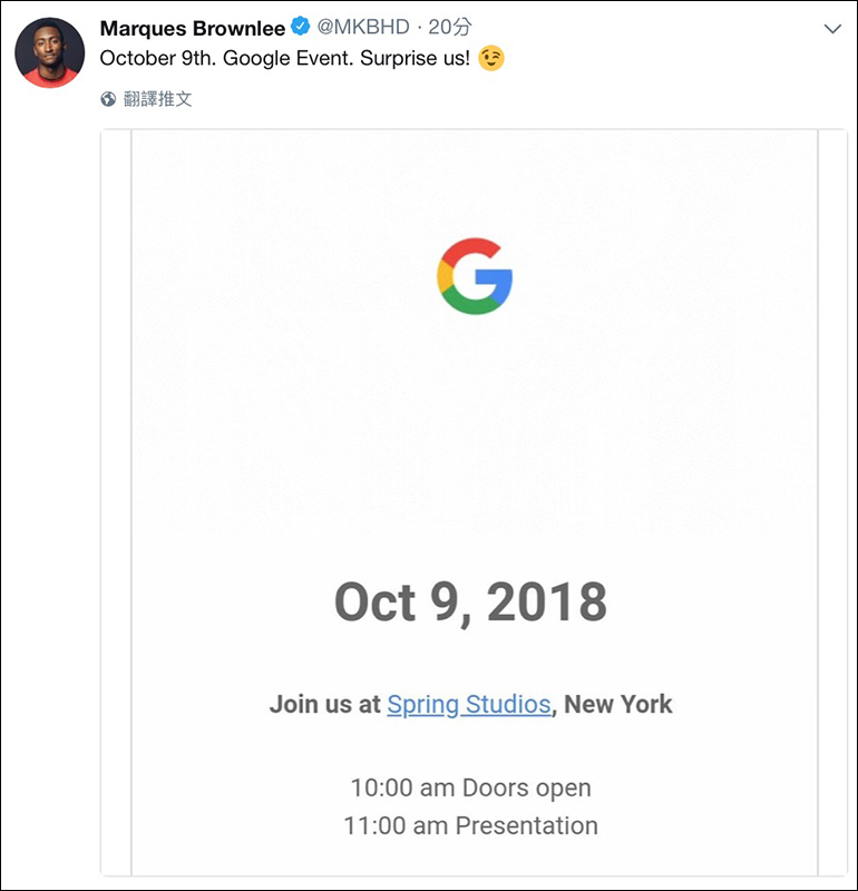 Google Pixel 3 、 Pixel 3 XL 確定將於 10/9 於美國紐約舉行發表會登場! - 電腦王阿達 Google Pixel 3 、 Pixel 3 XL 確定將於 10/9 於美國紐約舉行發表會登場! - 電腦王阿達