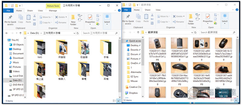 Hii AI語音翻譯滑鼠 開箱 辦公必備神器!28 種語言翻譯、用說的就能輸入與開啟檔案 - 電腦王阿達 Hii AI語音翻譯滑鼠 開箱 辦公必備神器!28 種語言翻譯、用說的就能輸入與開啟檔案 - 電腦王阿達