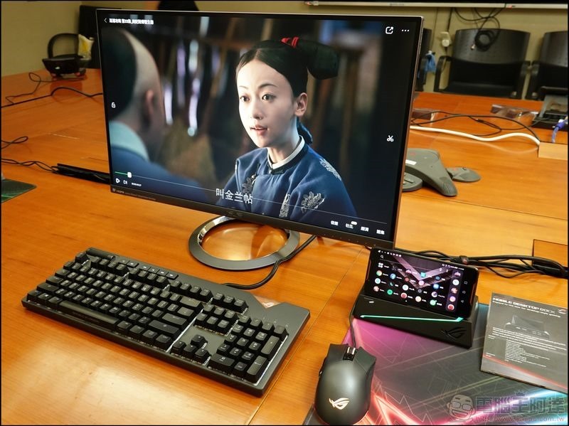ROG Phone -14 ROG Phone -14