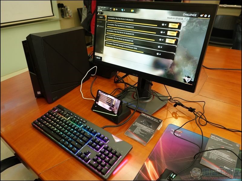 ROG Phone -15 ROG Phone -15