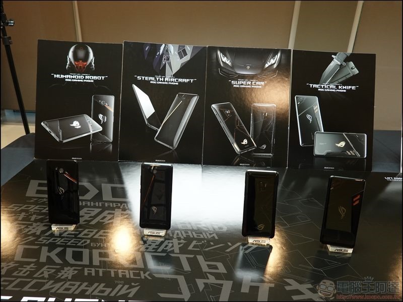 ROG Phone -21 ROG Phone -21
