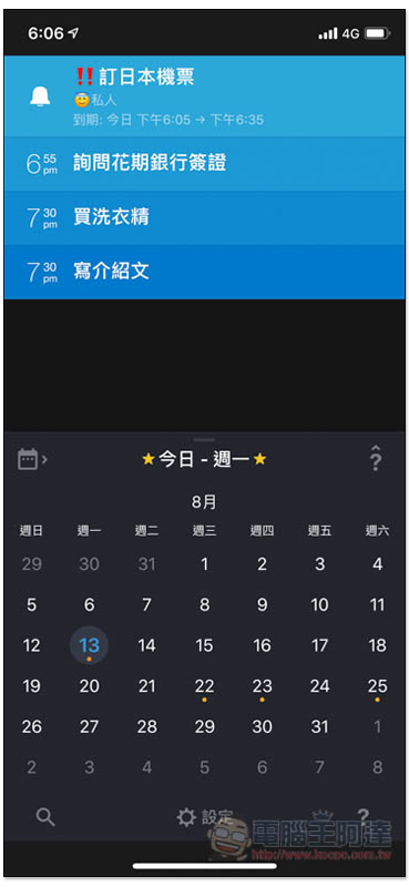 9.jpg 9