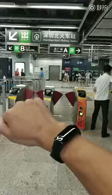 小米手環 3 NFC 版 開賣在即!官方釋出 App 截圖 - 電腦王阿達 小米手環 3 NFC 版 開賣在即!官方釋出 App 截圖 - 電腦王阿達