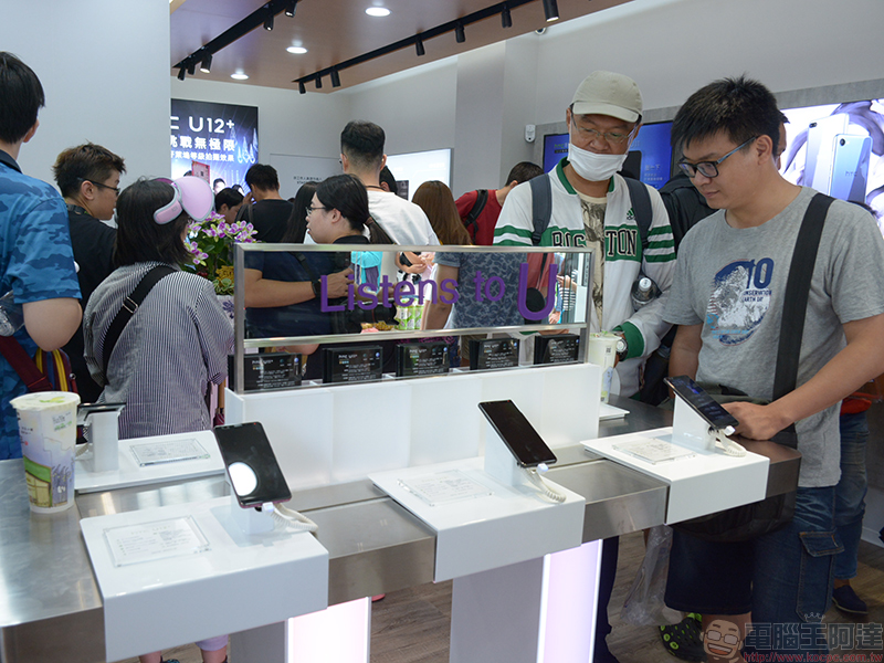 HTC 台中新公益大型專賣店 隆重開幕,體驗最新手機與 VIVE 來這裡就對啦! - 電腦王阿達 HTC 台中新公益大型專賣店 隆重開幕,體驗最新手機與 VIVE 來這裡就對啦! - 電腦王阿達