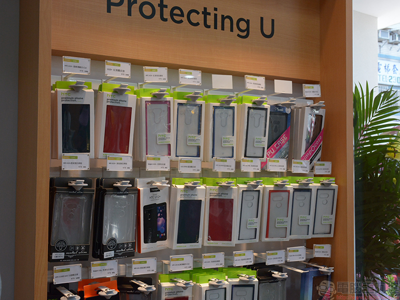 HTC 台中新公益大型專賣店 隆重開幕,體驗最新手機與 VIVE 來這裡就對啦! - 電腦王阿達 HTC 台中新公益大型專賣店 隆重開幕,體驗最新手機與 VIVE 來這裡就對啦! - 電腦王阿達