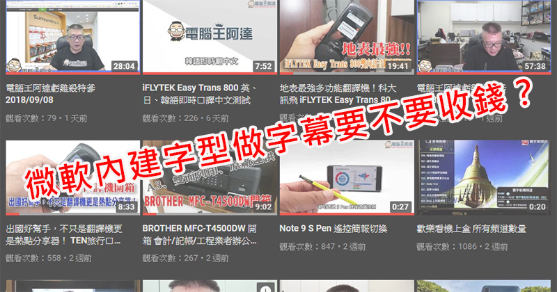 華康 華康