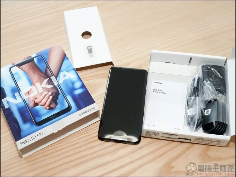 Nokia 5.1 Plus 開箱 - 05