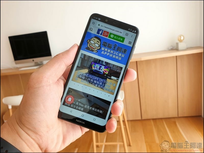 Nokia 5.1 Plus 開箱 - 21 Nokia 5.1 Plus 開箱 - 21