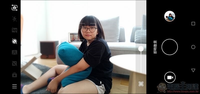 Nokia 5.1 Plus 軟體 - 16 Nokia 5.1 Plus 軟體 - 16