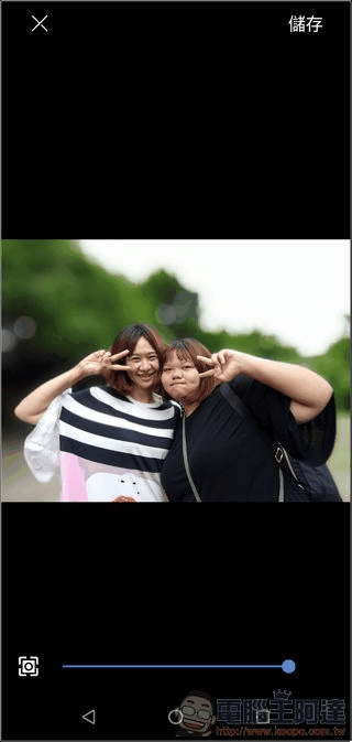 Nokia 5.1 Plus 軟體 - 20 Nokia 5.1 Plus 軟體 - 20