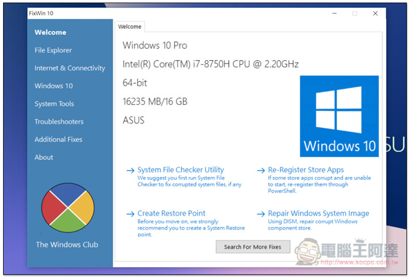 2018-09-11_161924.jpg FixWin for Windows 10 ,2018 09 11 161924