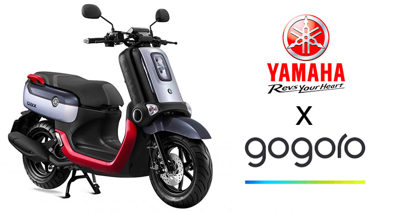 Yamaha 與 Gogoro Yamaha 與 Gogoro