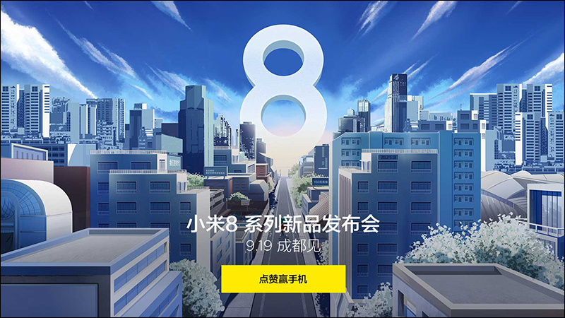 小米 POCOPHONE F1 即將在台灣發表,可能是價格最殺的 S845 旗艦機了 - 電腦王阿達 小米 POCOPHONE F1 即將在台灣發表,可能是價格最殺的 S845 旗艦機了 - 電腦王阿達