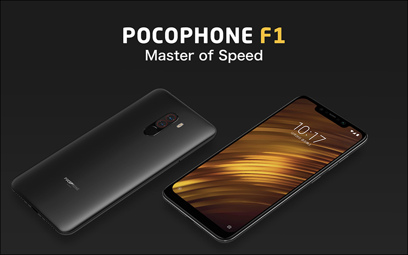 小米 POCOPHONE F1 即將在台灣發表,可能是價格最殺的 S845 旗艦機了 - 電腦王阿達 小米 POCOPHONE F1 即將在台灣發表,可能是價格最殺的 S845 旗艦機了 - 電腦王阿達