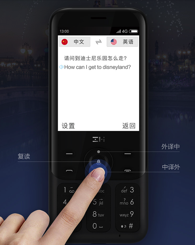 螢幕快照 2018-09-12 下午7.51.07.png 螢幕快照 2018 09 12 下午7 51 07