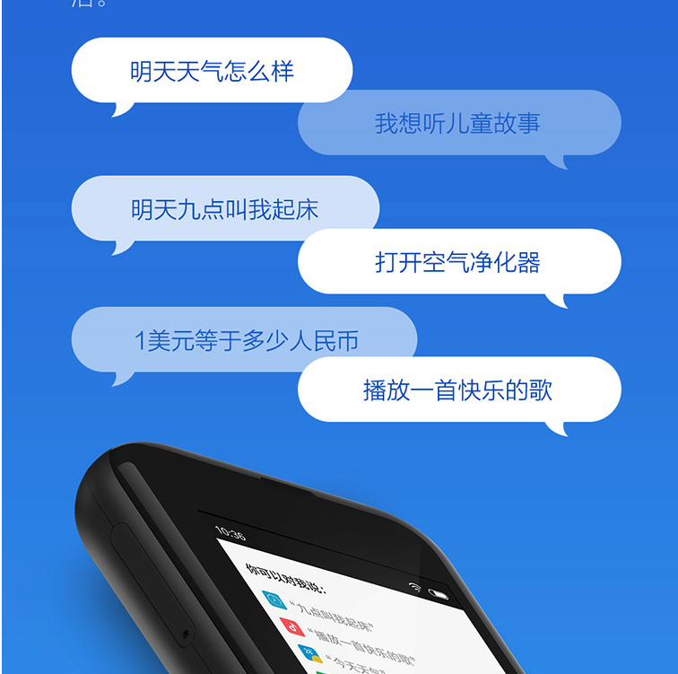 螢幕快照 2018-09-12 下午7.54.32.png 螢幕快照 2018 09 12 下午7 54 32