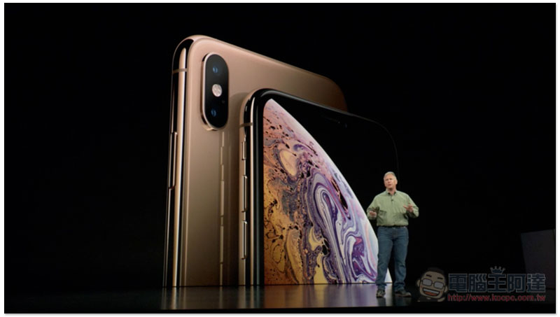 Apple iPhone Xs、iPhone Xs Max ,螢幕快照 2018 09 13 上午1 39 40