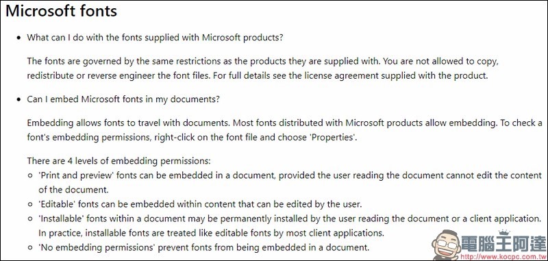 2018-09-13 15_40_48-Font redistribution FAQ - Typography _ Microsoft Docs 2018-09-13 15_40_48-Font redistribution FAQ - Typography _ Microsoft Docs