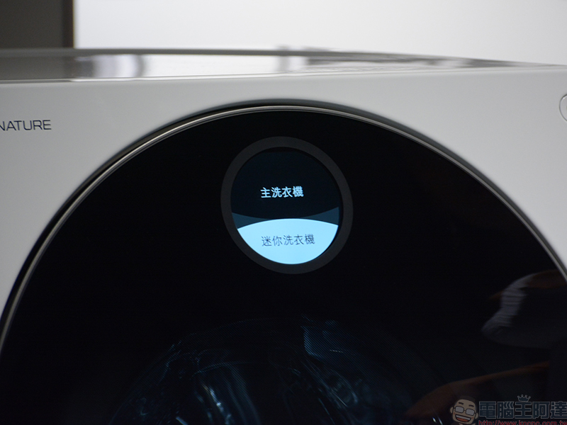 頂級家電 LG SIGNATURE 系列正式登台,藝術與科技的深度對話 - 電腦王阿達 頂級家電 LG SIGNATURE 系列正式登台,藝術與科技的深度對話 - 電腦王阿達