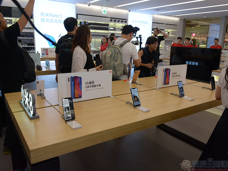 小米之家信義威秀店 盛大開幕,小米手環 3 加一元多一件! - 電腦王阿達 小米之家信義威秀店 盛大開幕,小米手環 3 加一元多一件! - 電腦王阿達