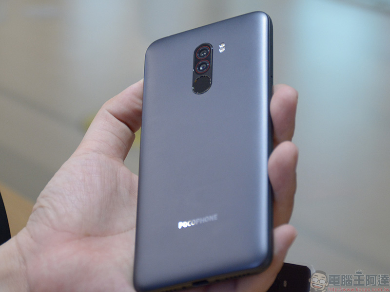 小米旗下 POCOPHONE F1 正式來台上市 ,價格最親切的 S845 雙攝手機 - 電腦王阿達 小米旗下 POCOPHONE F1 正式來台上市 ,價格最親切的 S845 雙攝手機 - 電腦王阿達
