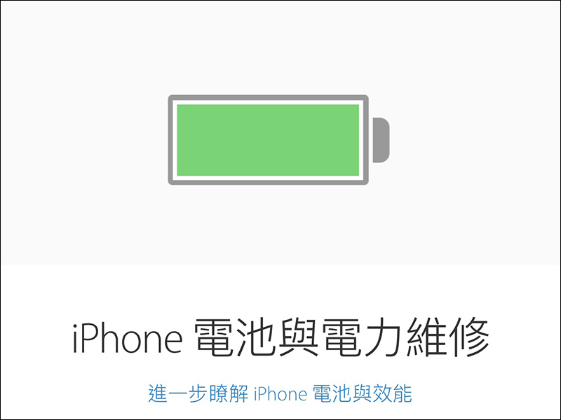 日本 Apple 宣布 2019 「初売り」 將於 1 月 2 日開賣(一日限定),福袋這次有望回歸? - 電腦王阿達 日本 Apple 宣布 2019 「初売り」 將於 1 月 2 日開賣(一日限定),福袋這次有望回歸? - 電腦王阿達