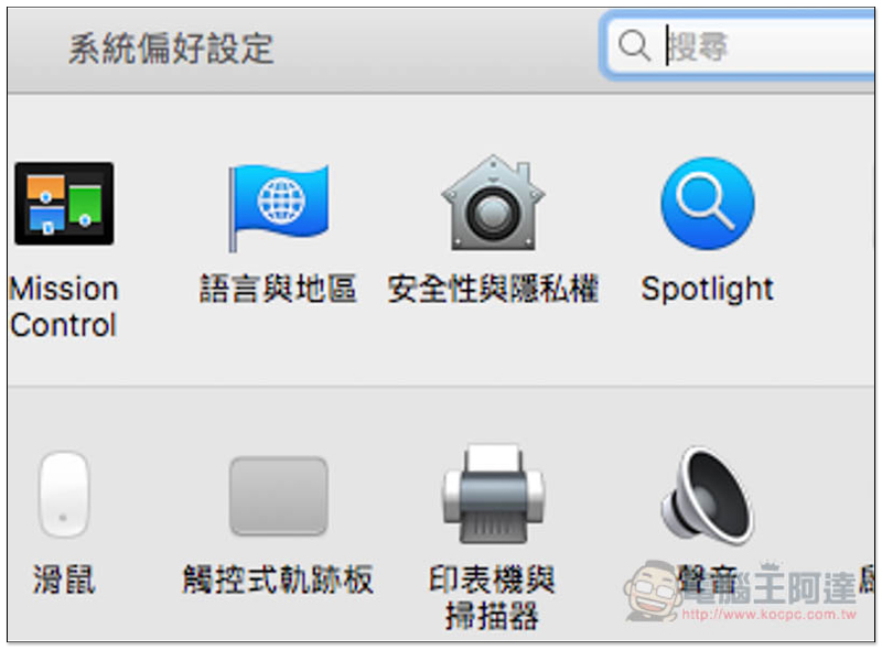 螢幕快照 2018-08-13 下午4.42.57.jpg 螢幕快照 2018 08 13 下午4 42 57