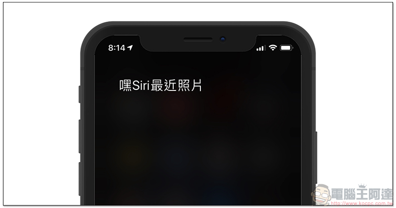 iOS 12 超方便的「 Siri 捷徑 」如何用?看這裡就知道(教學) - 電腦王阿達 iOS 12 超方便的「 Siri 捷徑 」如何用?看這裡就知道(教學) - 電腦王阿達