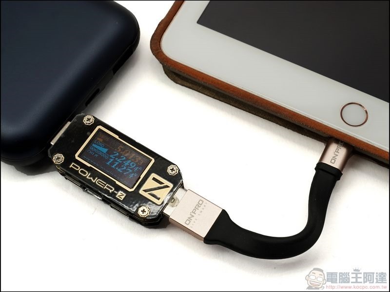 ONPRO 時尚隨行充電傳輸線 開箱 - 13 ONPRO 時尚隨行充電傳輸線 開箱 - 13