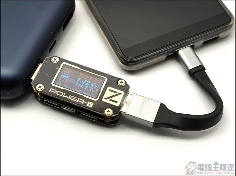 ONPRO 時尚隨行充電傳輸線 開箱 - 23 ONPRO 時尚隨行充電傳輸線 開箱 - 23