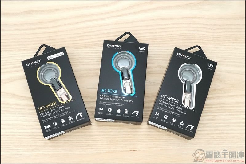 ONPRO 時尚隨行充電傳輸線 開箱 - 37 ONPRO 時尚隨行充電傳輸線 開箱 - 37