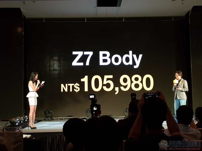 Nikon Z7 正式登台 ,單機破十萬台幣 - 電腦王阿達 Nikon Z7 正式登台 ,單機破十萬台幣 - 電腦王阿達