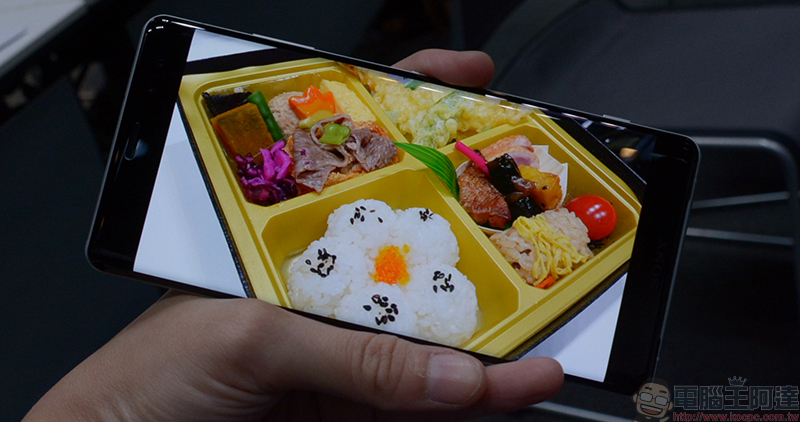 Sony Xperia XZ3 Sony Xperia XZ3