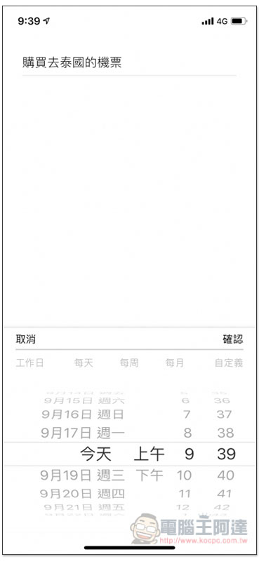 IMG_5724.jpg IMG 5724