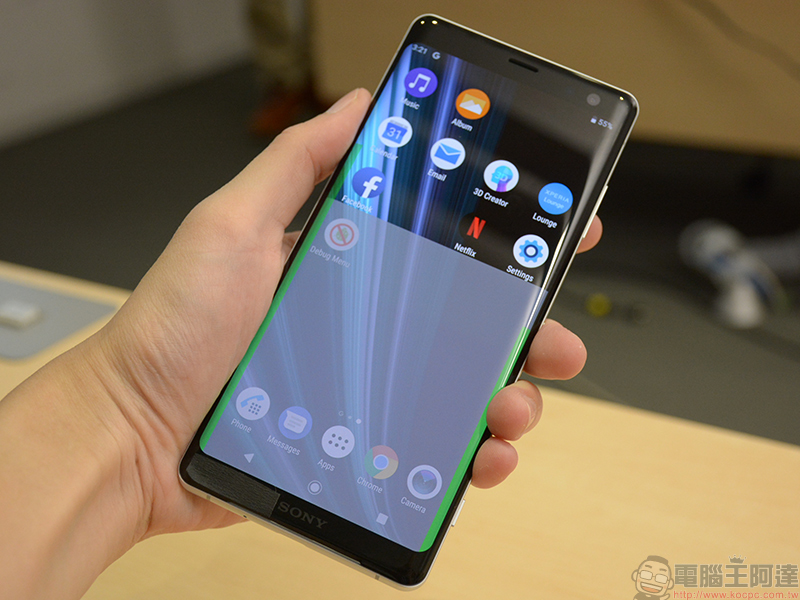 Sony Xperia XZ3 智慧導入,首度搭載全新 AI 側邊操控與 Always On Display - 電腦王阿達 Sony Xperia XZ3 智慧導入,首度搭載全新 AI 側邊操控與 Always On Display - 電腦王阿達