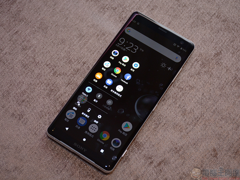 Sony Xperia XZ3 Sony Xperia XZ3